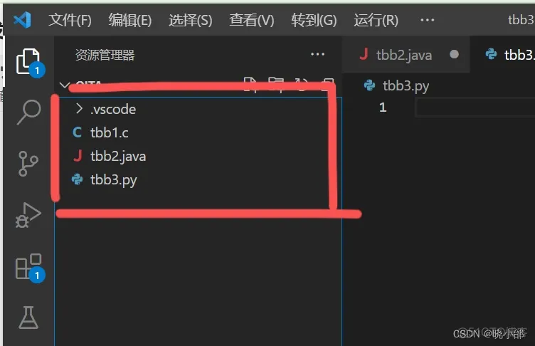 java用什么软件编写 写代码用什么软件_java_06